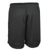 Шорти SELECT Spain v25 player shorts Black